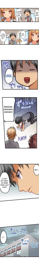 Oshiri Marudashi Soku Ecchi Ugokenai no ni, Ima? Kono Mama!? | Trapped Sex in a Bucket