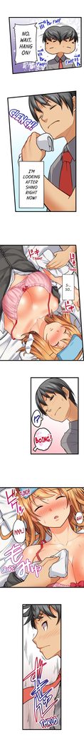 Oshiri Marudashi Soku Ecchi Ugokenai no ni, Ima? Kono Mama!? | Trapped Sex in a Bucket