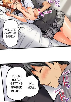 Oshiri Marudashi Soku Ecchi Ugokenai no ni, Ima? Kono Mama!? | Trapped Sex in a Bucket Page #121