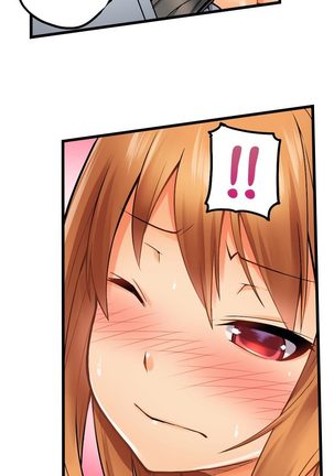 Oshiri Marudashi Soku Ecchi Ugokenai no ni, Ima? Kono Mama!? | Trapped Sex in a Bucket Page #36