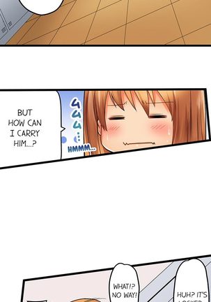 Oshiri Marudashi Soku Ecchi Ugokenai no ni, Ima? Kono Mama!? | Trapped Sex in a Bucket Page #32