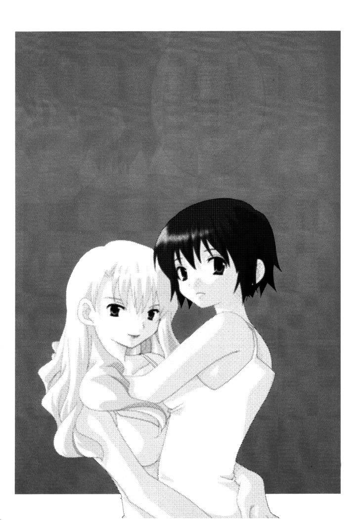 Romanticism