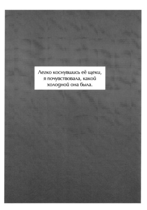 Image 2686795