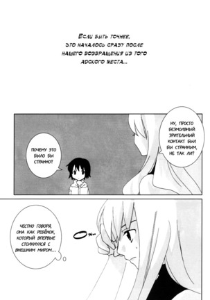 Image 2686801