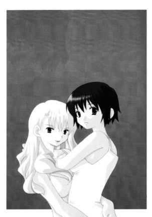 Image 2686798