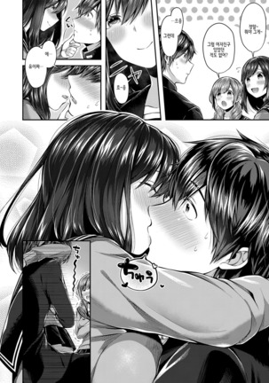 Image 3112709
