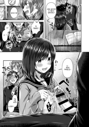 Image 3112714