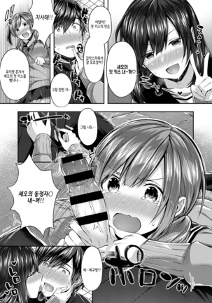 Image 3112706