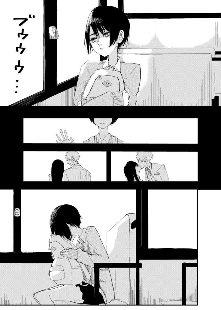 前描いたエロ漫画