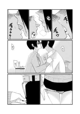 Image 3457830