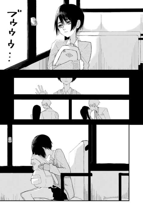 Image 3457824