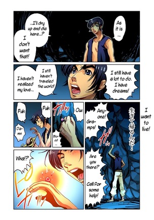 Otona no Douwa ~Aladin to Mahou no Lamp | Adult Fairy Tale ~ Aladdin And The Magic Lamp - Page 5