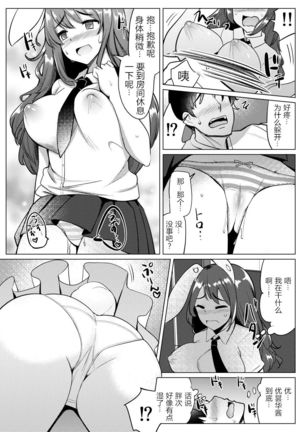 Image 8887137