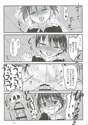 Image 1815216