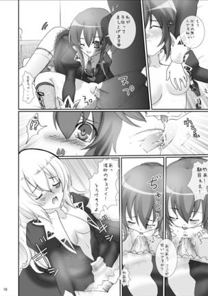 Strauberry Mozyo Mozyo Page #15