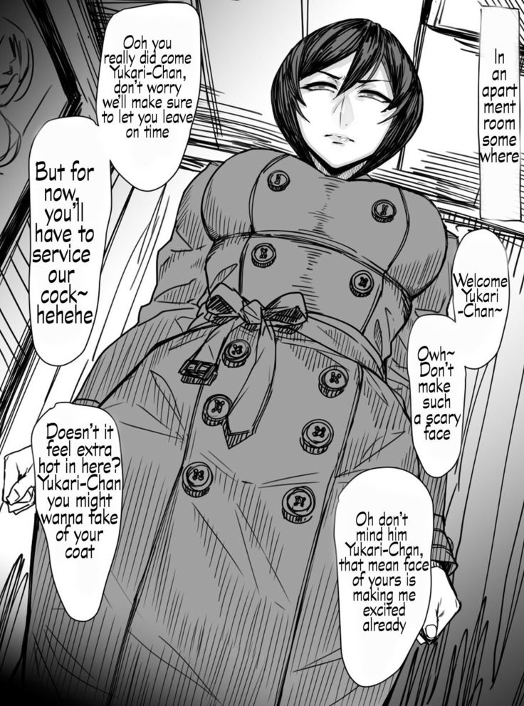 SeFrie Tsuma Yukari  English