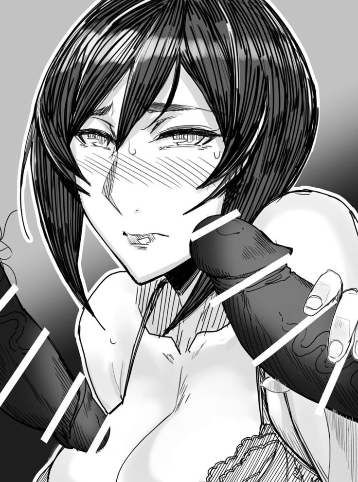 SeFrie Tsuma Yukari  English