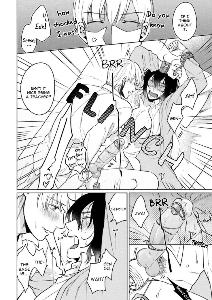 Karisuma AV Danyuu no Ore ga Omocha nanka de iku Wakenai!!!