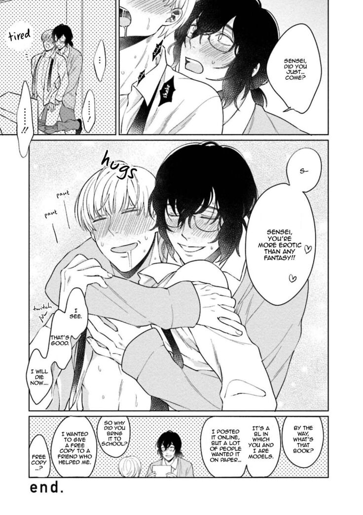 Karisuma AV Danyuu no Ore ga Omocha nanka de iku Wakenai!!!