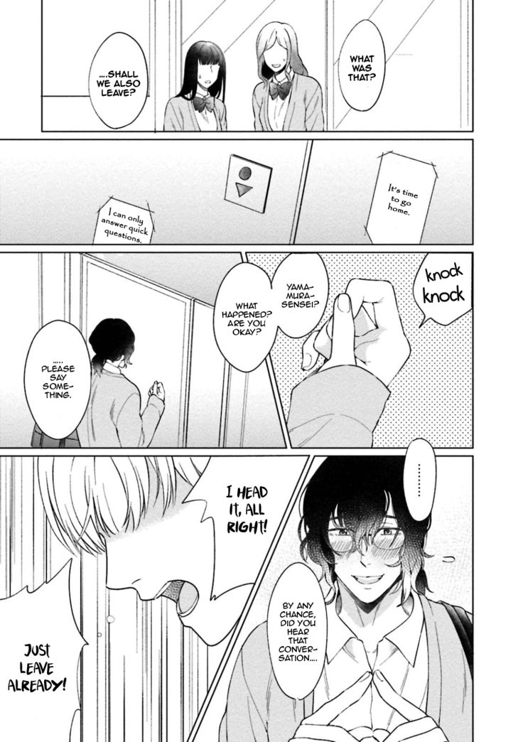 Karisuma AV Danyuu no Ore ga Omocha nanka de iku Wakenai!!!