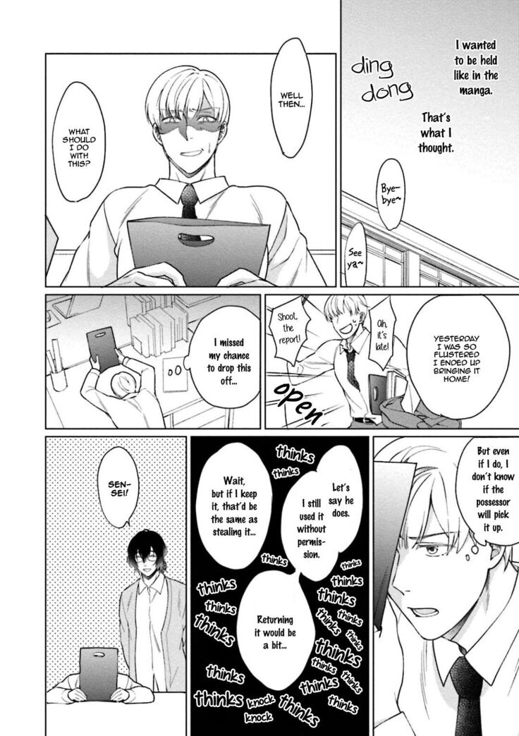 Karisuma AV Danyuu no Ore ga Omocha nanka de iku Wakenai!!!