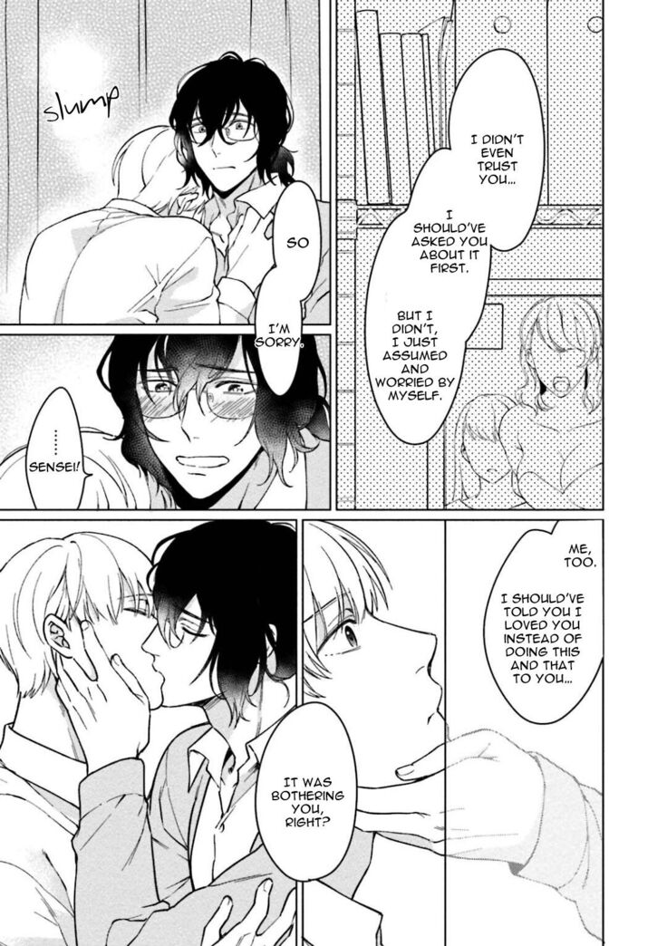 Karisuma AV Danyuu no Ore ga Omocha nanka de iku Wakenai!!!