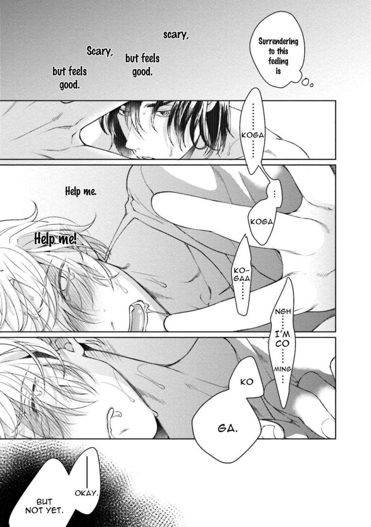 Karisuma AV Danyuu no Ore ga Omocha nanka de iku Wakenai!!!