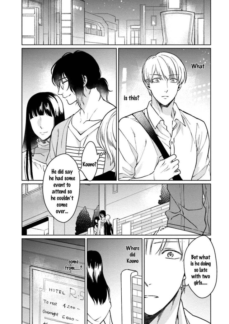 Karisuma AV Danyuu no Ore ga Omocha nanka de iku Wakenai!!!