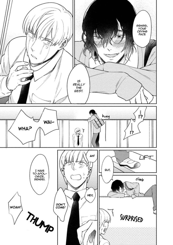 Karisuma AV Danyuu no Ore ga Omocha nanka de iku Wakenai!!!
