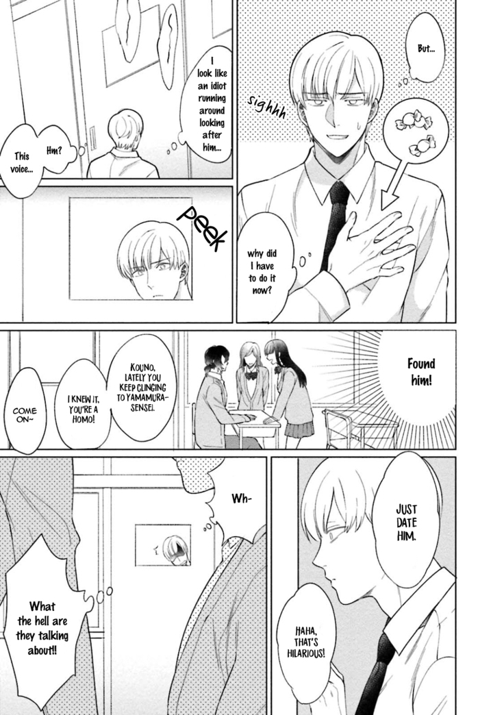 Karisuma AV Danyuu no Ore ga Omocha nanka de iku Wakenai!!!