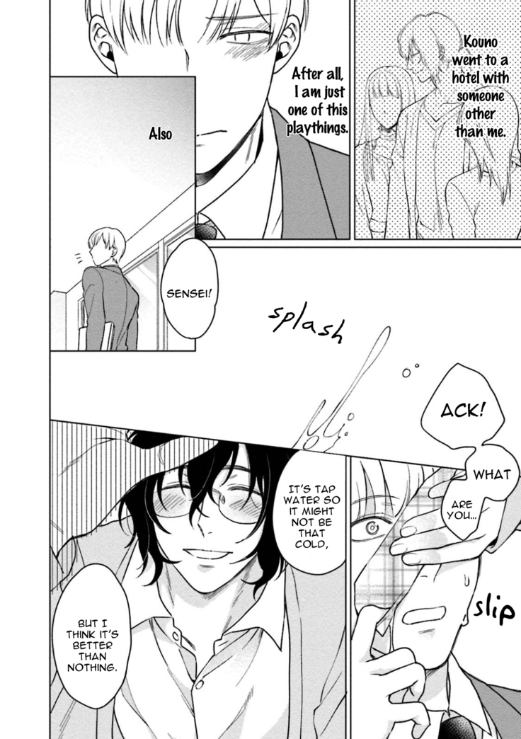 Karisuma AV Danyuu no Ore ga Omocha nanka de iku Wakenai!!!