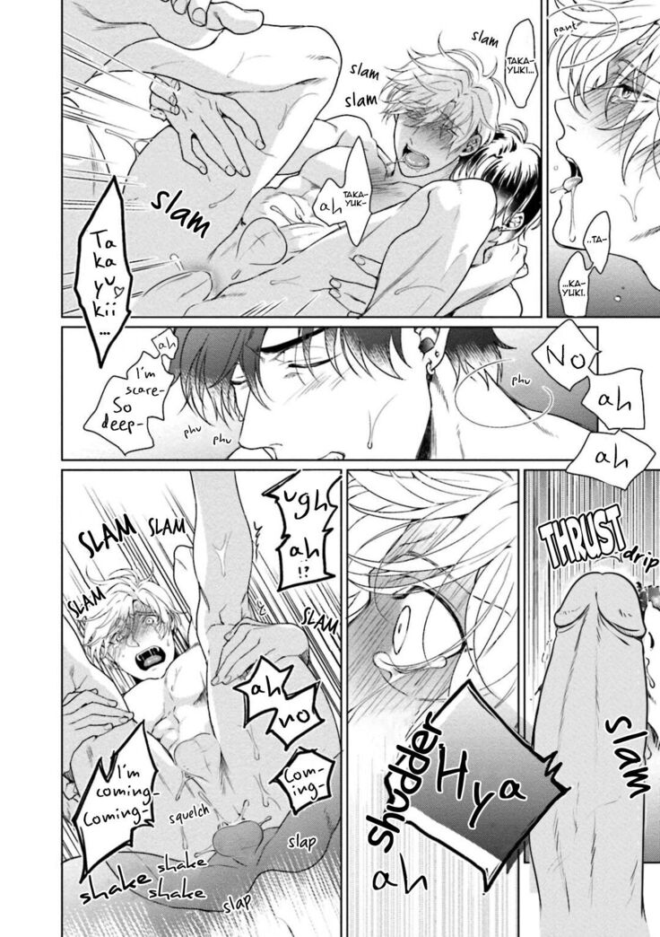 Karisuma AV Danyuu no Ore ga Omocha nanka de iku Wakenai!!!