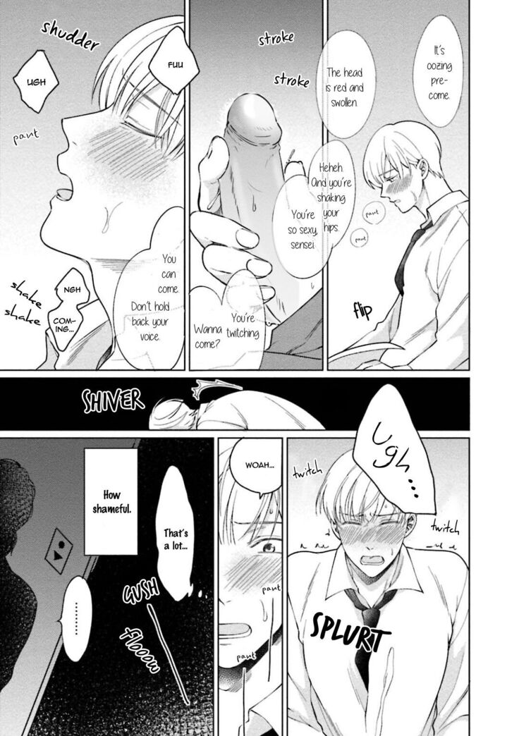 Karisuma AV Danyuu no Ore ga Omocha nanka de iku Wakenai!!!