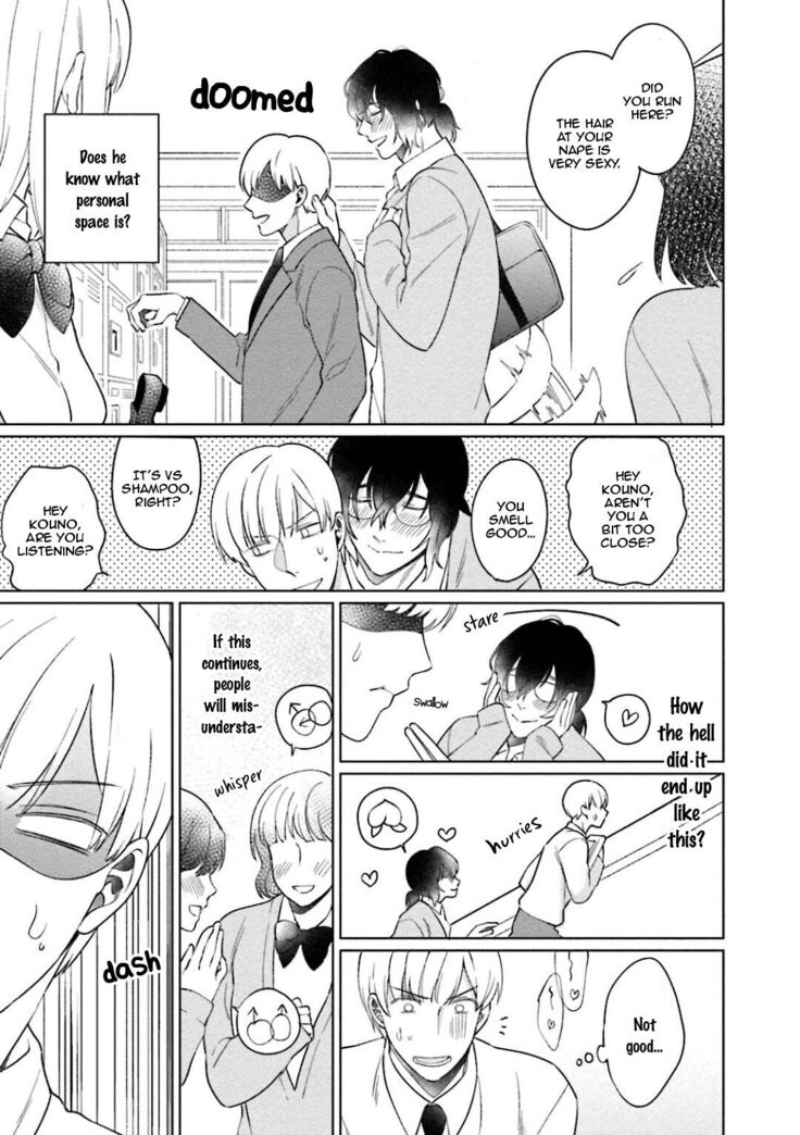 Karisuma AV Danyuu no Ore ga Omocha nanka de iku Wakenai!!!