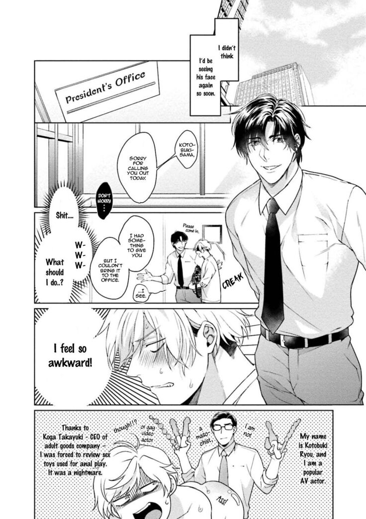 Karisuma AV Danyuu no Ore ga Omocha nanka de iku Wakenai!!!