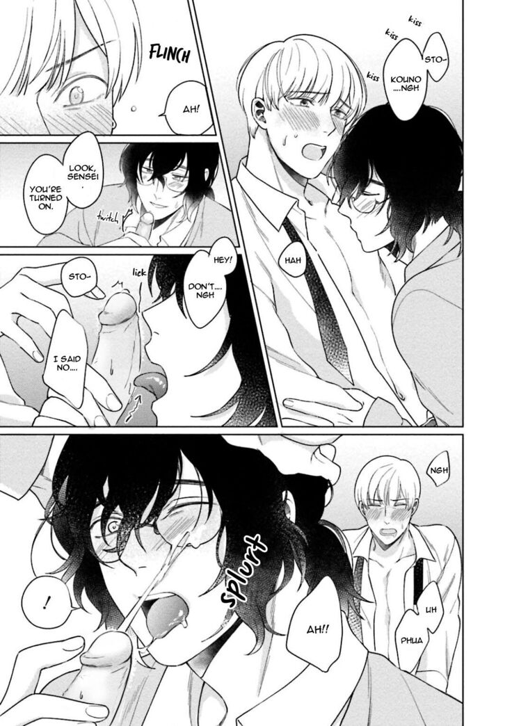 Karisuma AV Danyuu no Ore ga Omocha nanka de iku Wakenai!!!