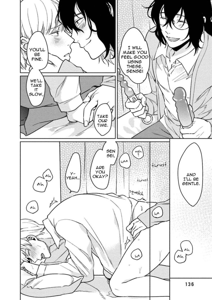 Karisuma AV Danyuu no Ore ga Omocha nanka de iku Wakenai!!!