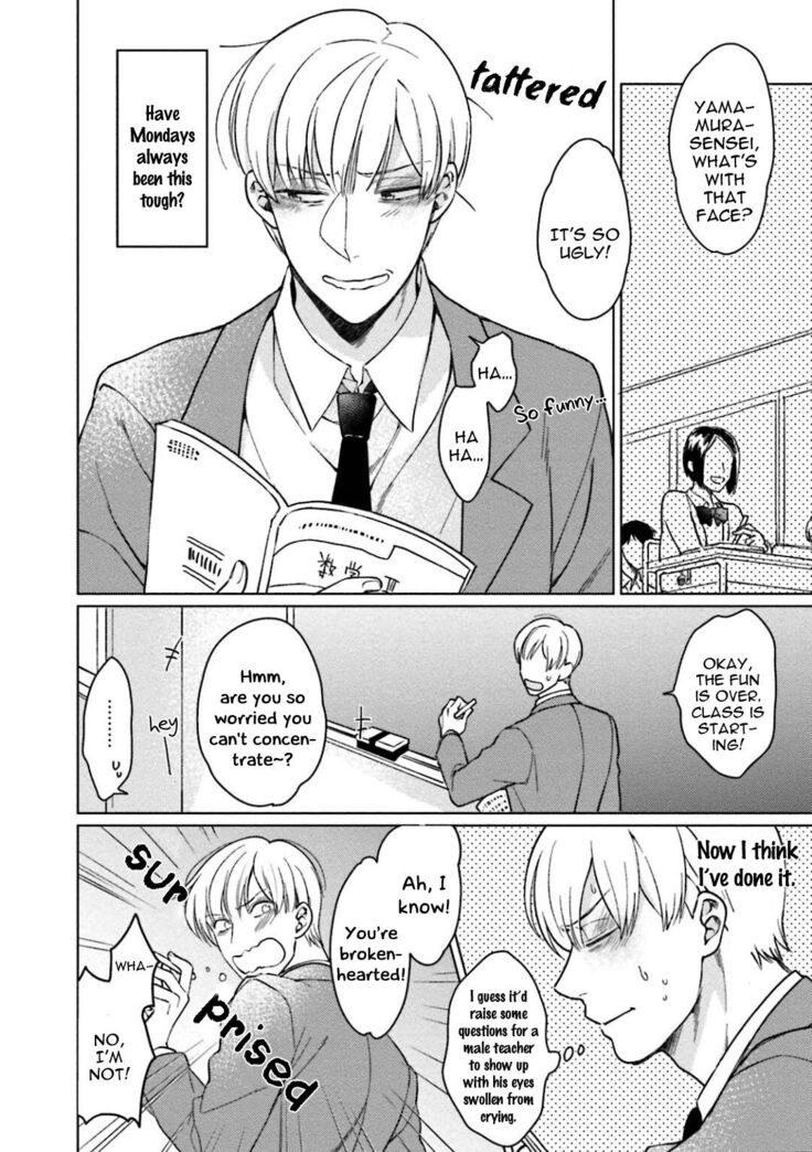 Karisuma AV Danyuu no Ore ga Omocha nanka de iku Wakenai!!!