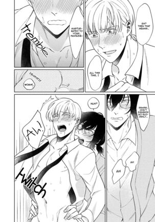 Karisuma AV Danyuu no Ore ga Omocha nanka de iku Wakenai!!! Page #121