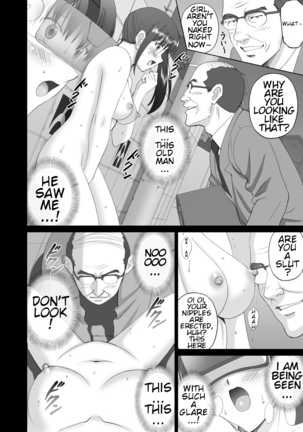 Roshutsu Otome more ~Atashi no Zenra... Motto Mite!~ [Digital] - PARTIAL Page #21