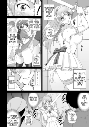Image 9705184