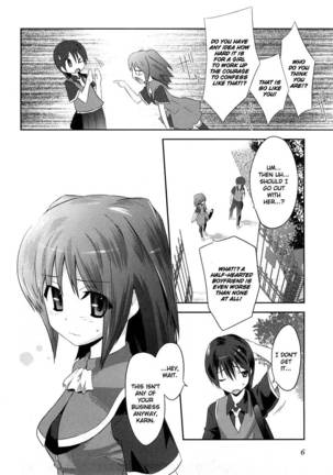 Yomeiro Choice - Chapter 1 Page #12