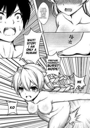 Kiana OnsenJiken | Kiana's Onsen Incident - Page 6