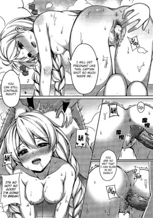 Kiana OnsenJiken | Kiana's Onsen Incident - Page 18