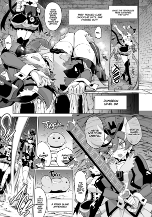 JK Cure VS Ero Trap Dungeon | JK Cures VS an Ero Trap Dungeon (decensored) - Page 8