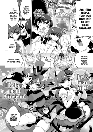 JK Cure VS Ero Trap Dungeon | JK Cures VS an Ero Trap Dungeon (decensored) - Page 3