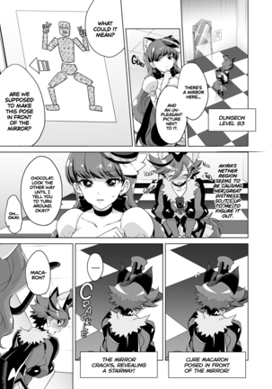 JK Cure VS Ero Trap Dungeon | JK Cures VS an Ero Trap Dungeon (decensored) Page #16