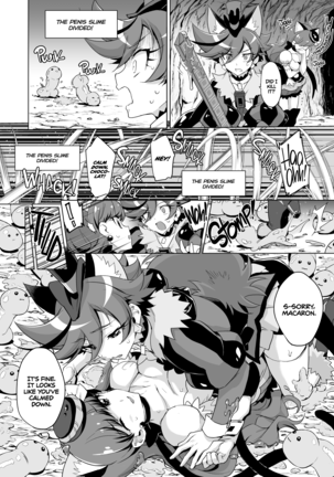 JK Cure VS Ero Trap Dungeon | JK Cures VS an Ero Trap Dungeon (decensored) - Page 9