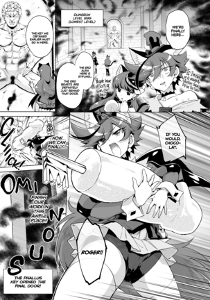 JK Cure VS Ero Trap Dungeon | JK Cures VS an Ero Trap Dungeon (decensored) - Page 24