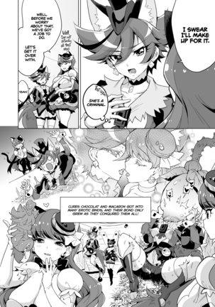 JK Cure VS Ero Trap Dungeon | JK Cures VS an Ero Trap Dungeon (decensored) Page #23